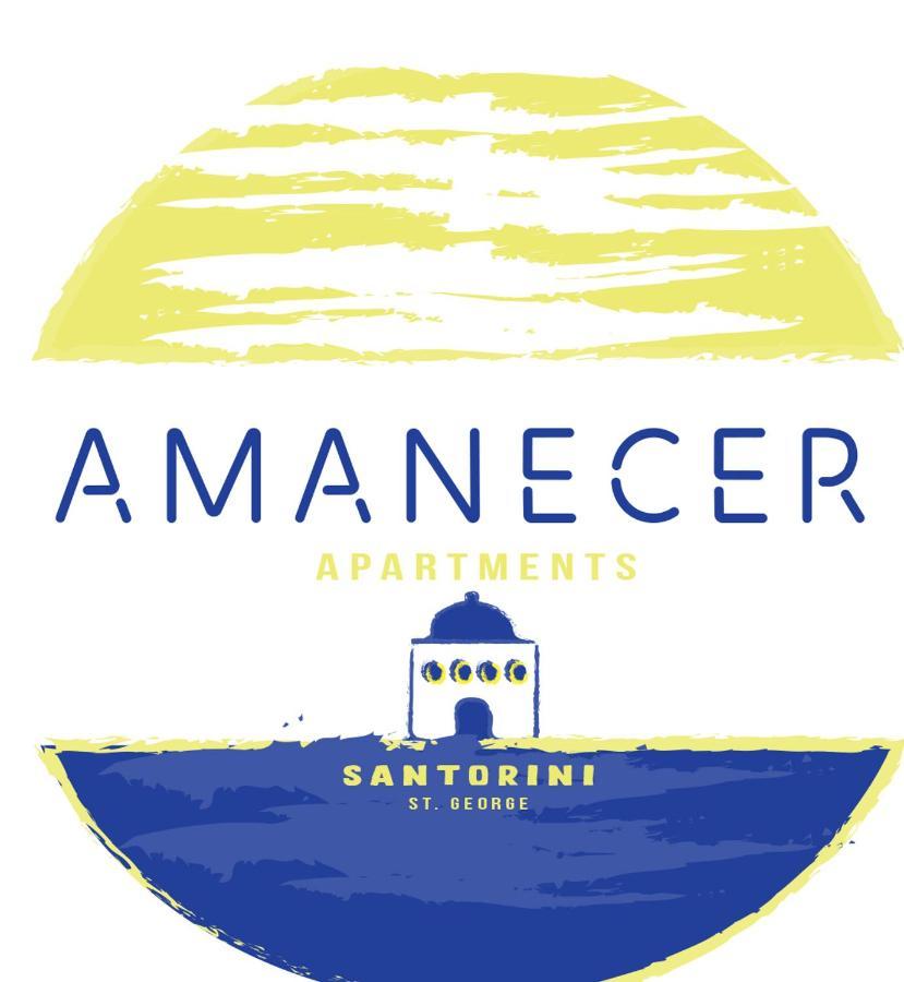 Emporio  Amanecer Apartments מראה חיצוני תמונה